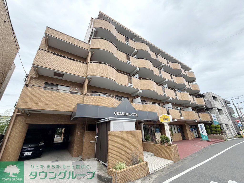 セルシオ・ITO