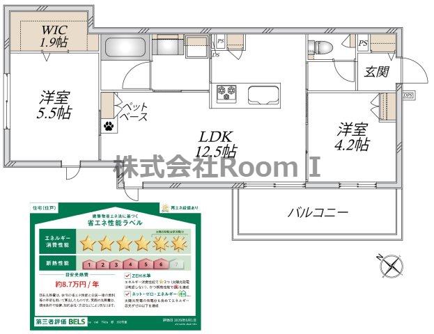 LE CIEL TIIDA(2LDK/3階)の間取り写真