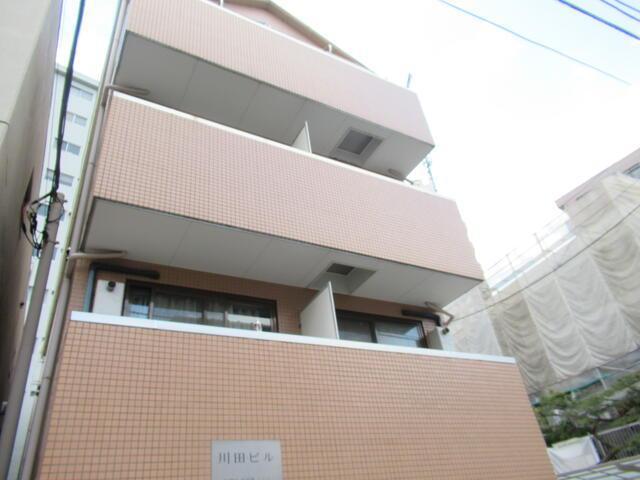 川田ビル