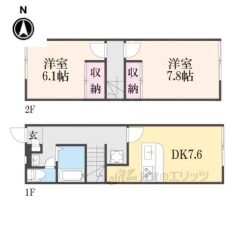 レオパレスルピナス(2DK/1階)の間取り写真