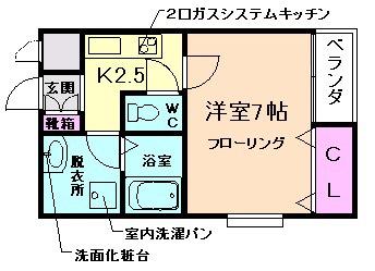 カーサ・セジオーネ(1K/2階)の間取り写真