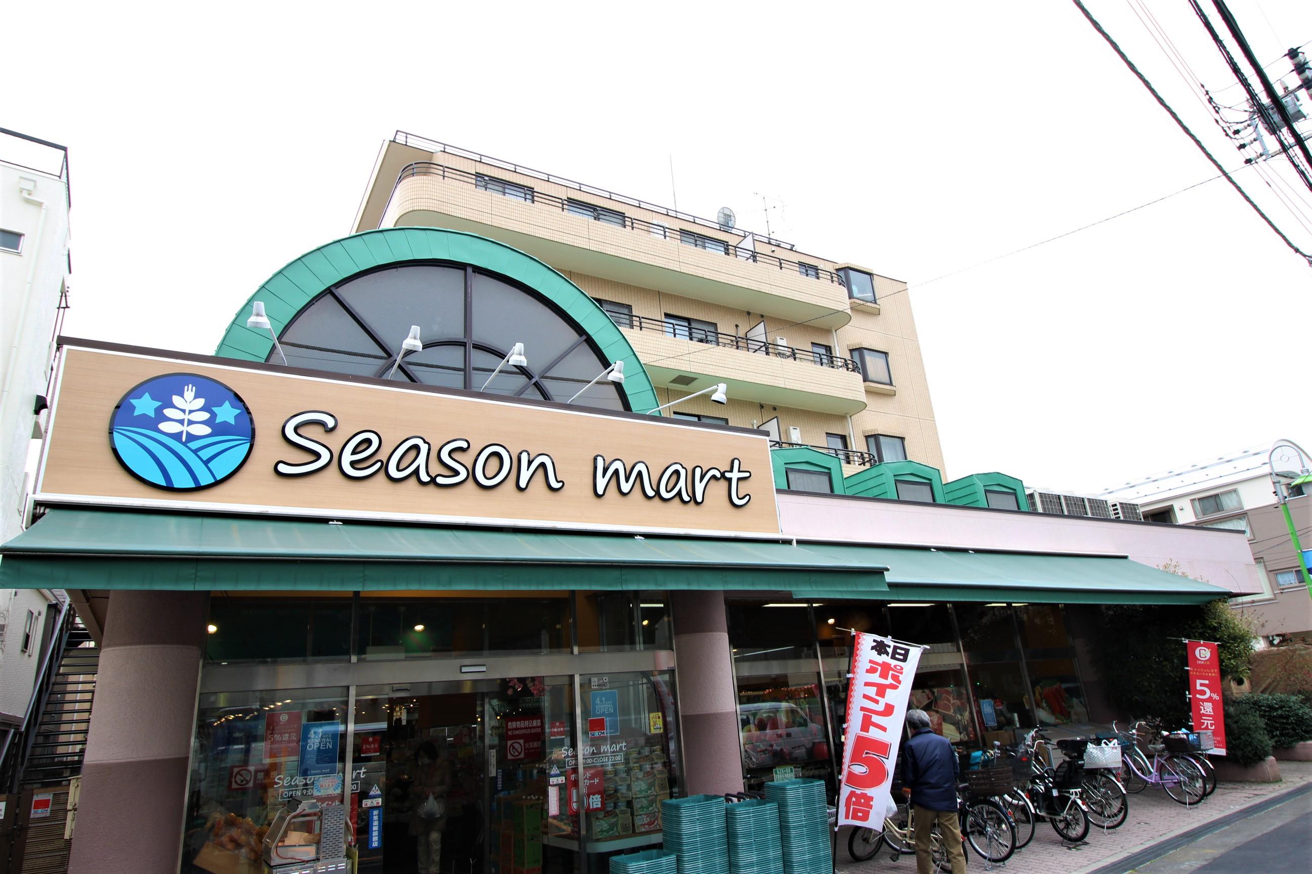 パインヒルズ西ヶ原