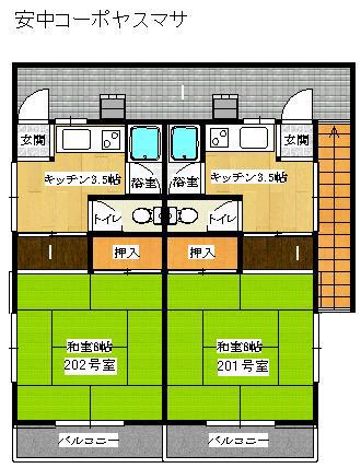 コーポヤスマサ安中(1K/1階)の間取り写真