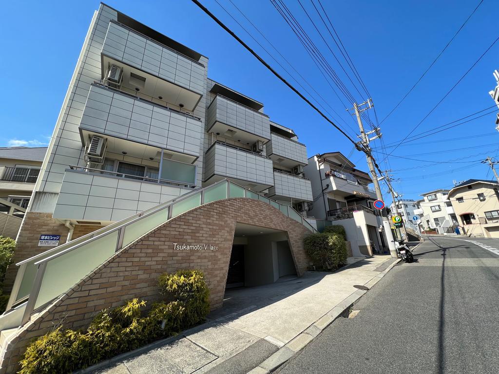 塚本ビレッジ