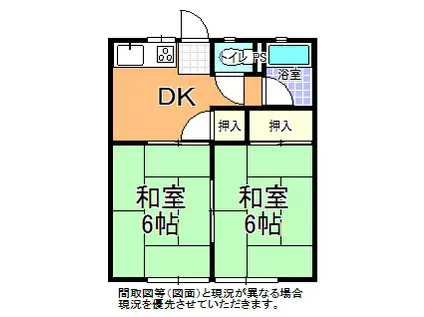 パナハイツ菊池 A棟(2DK/1階)の間取り写真