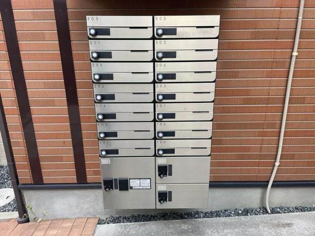 プリマローズ日ノ出町