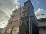 三和マンション