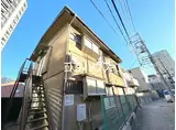 市川ハウス