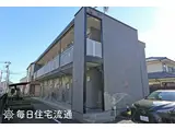 ルミエール本町