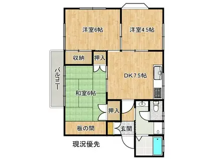 ガーデンハイツ内中原(3DK/2階)の間取り写真