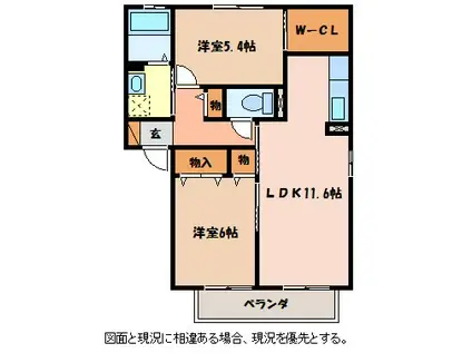 グランシードあづみA(2LDK/1階)の間取り写真