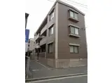 ボストンビル