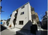 ロワン グリシーナ