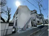 KENS LIEN 相模原