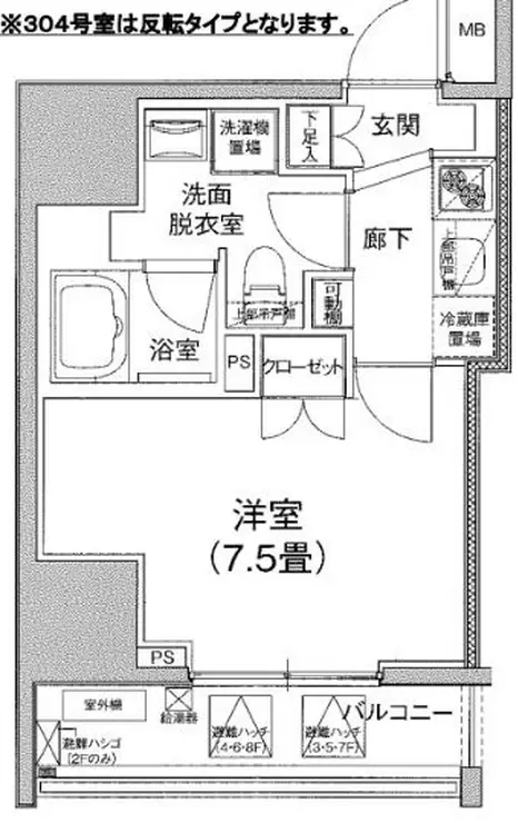 アイルイムーブル日本橋 3階階 間取り