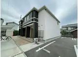 ソレイユ