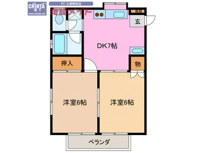 ハイツワンプラム A(2DK/2階)の間取り写真