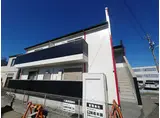 クレフラスト天竜川駅東
