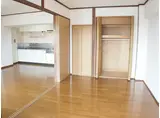 サンワマンション