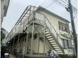宮崎台ハイツ
