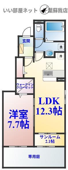 ヴィラ・オアシス(1LDK/1階)の間取り写真