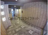 シティライフプレサンス新大阪