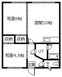 和マンション(2LDK/1階)の間取り写真