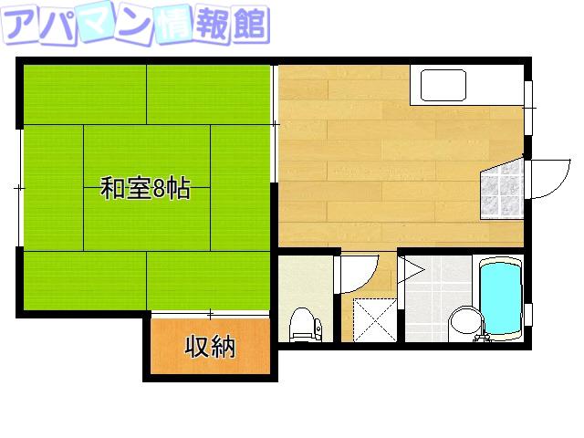 メゾンヴェルデュール(1DK/2階)の間取り写真