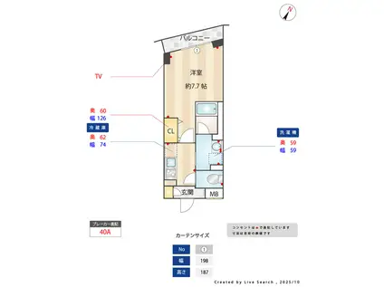 PASEO東武練馬(1K/1階)の間取り写真