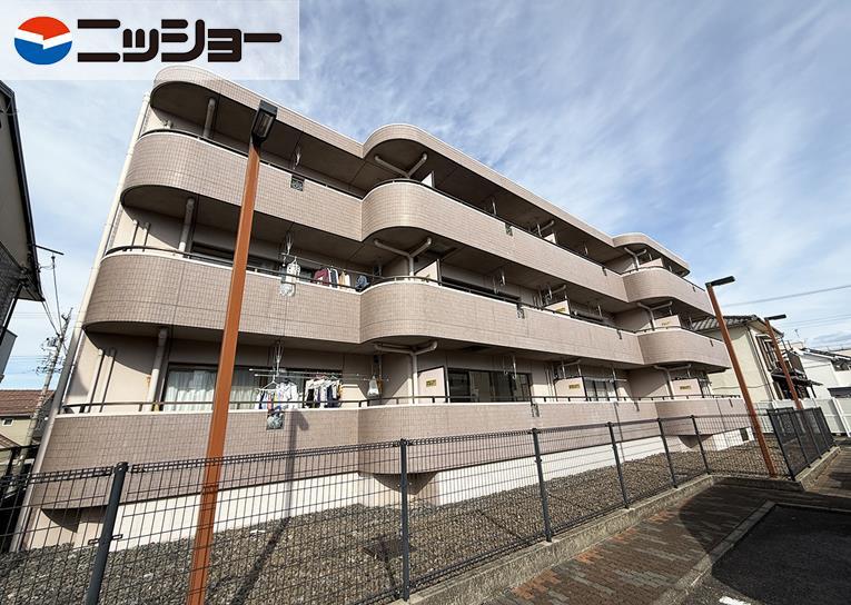 正和マンション