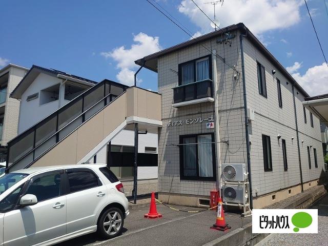 ディアスモンソレーユ