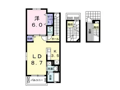 エストカーサ長嶺(1LDK/3階)の間取り写真