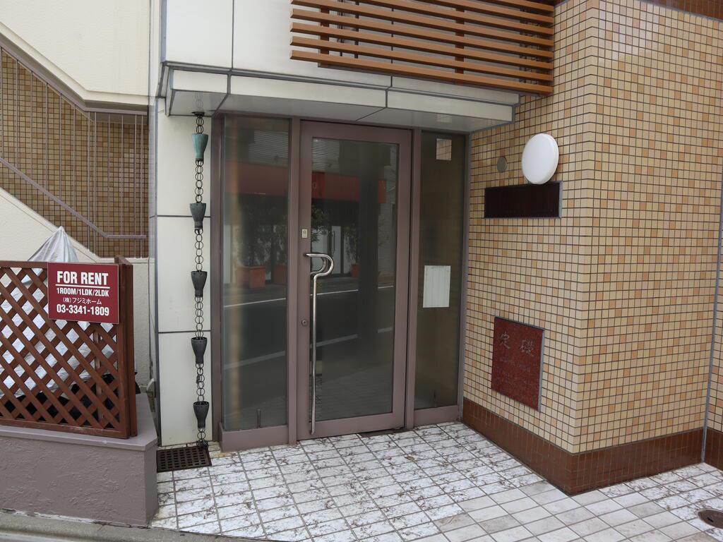 ヒルトップ渋谷青葉台