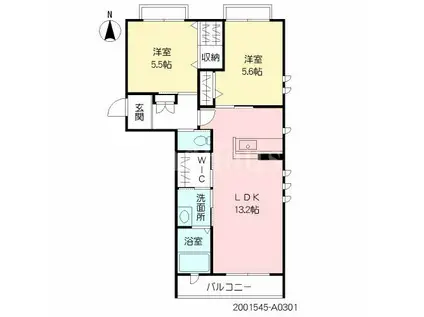 ラフォンテ(2LDK/3階)の間取り写真