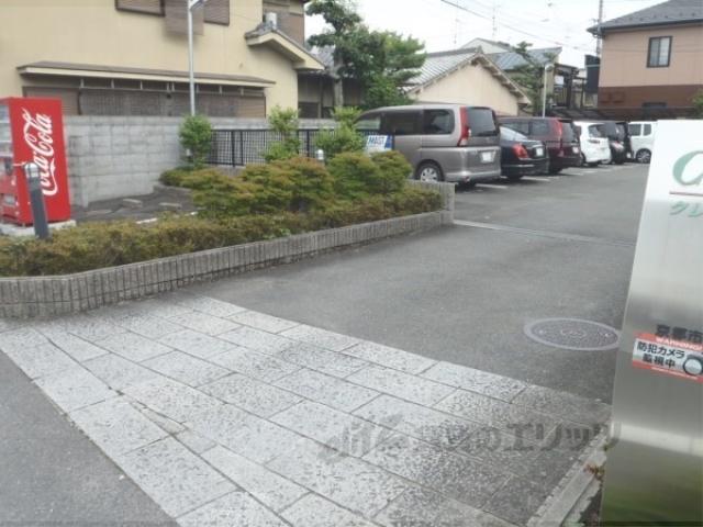 CLAIR 嵯峨