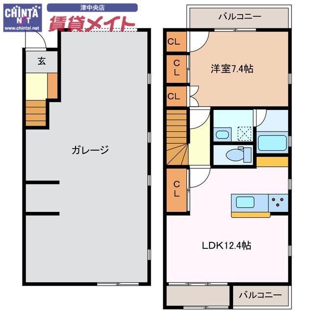 REBORN新町(1SLDK/1階)の間取り写真