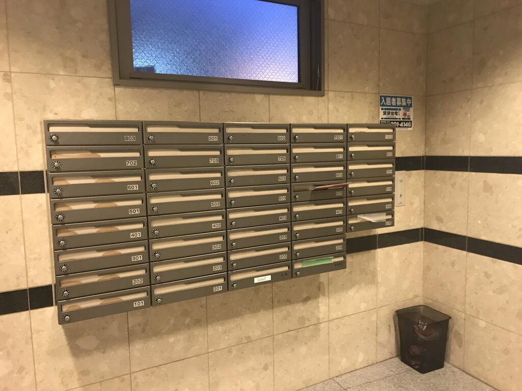 マサニ三宮