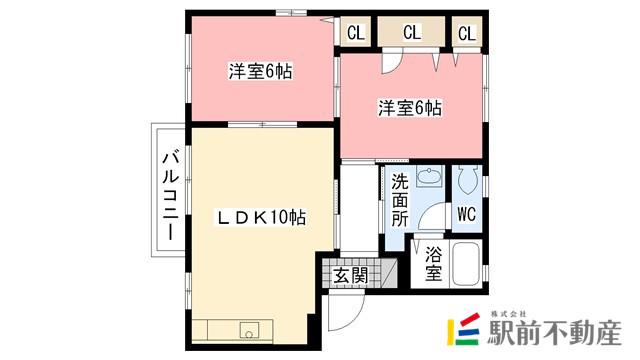 ラ シエロB棟(2LDK/2階)の間取り写真
