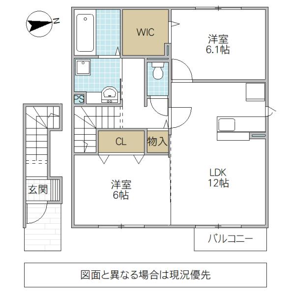 ポルト・ボヌール(2LDK/2階)の間取り写真