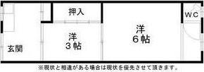 RIZE山の王様(2K/1階)の間取り写真