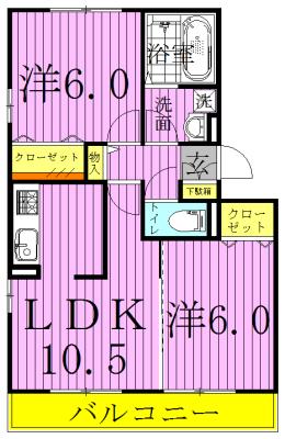 オアシス(2LDK/3階)の間取り写真