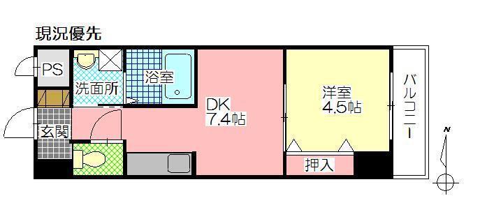 ラプラージュ(1DK/5階)の間取り写真