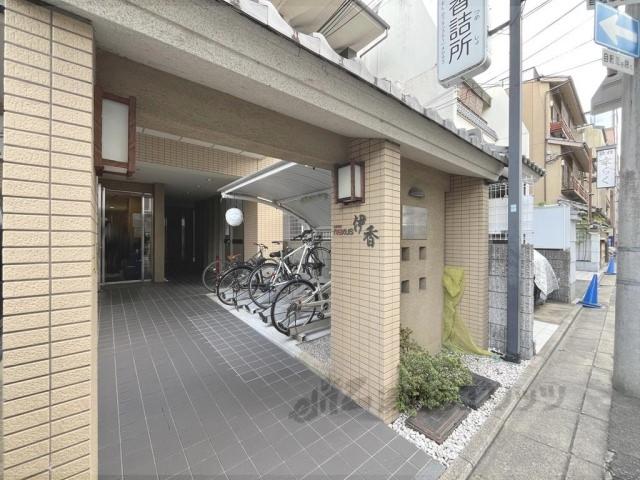 NEXUS伊香
