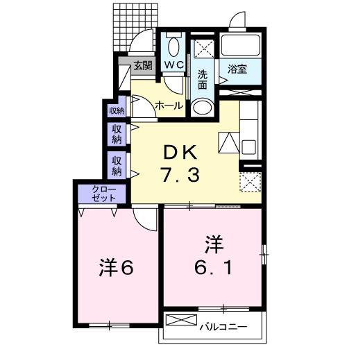 エヴァーグリーン(2DK/1階)の間取り写真