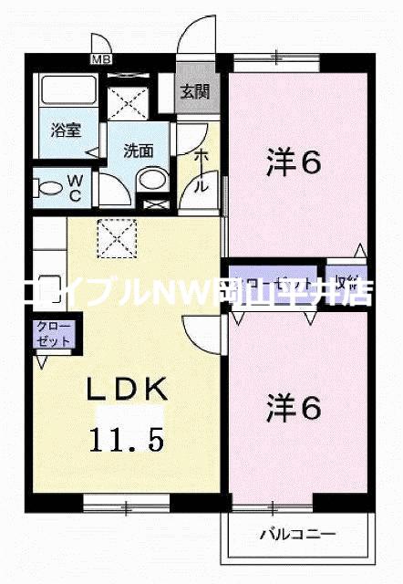 サニースポットB(2LDK/1階)の間取り写真