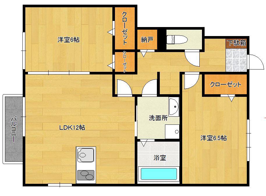 シャルマン北大路(2LDK/1階)の間取り写真