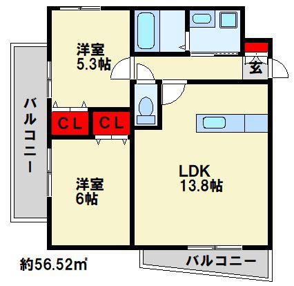 シグナス(2LDK/9階)の間取り写真