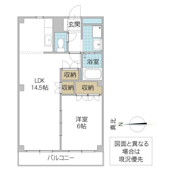 アルファビレッジ豊岡(1LDK/1階)の間取り写真