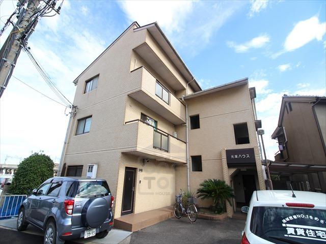 光庸ハウス