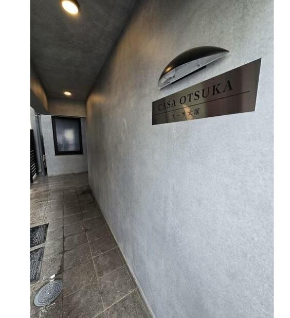 CASA OTSUKA